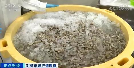 這種海鮮賣爆了！價格竟然腰斬！你買過了嗎？