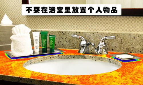 隱形衛生隱患 普通酒店客房里13個易被忽略的臟污與不安全角落