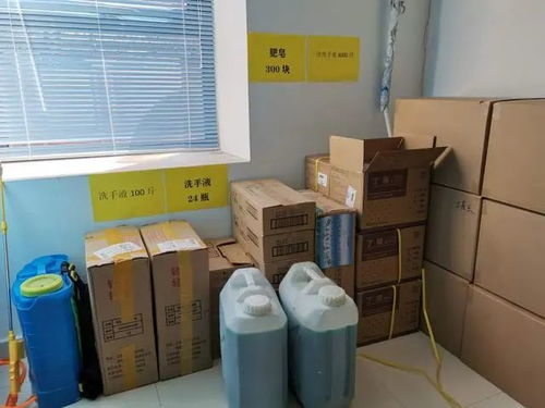復(fù)學(xué)有備無(wú)患，衛(wèi)生用品成新常態(tài)——河北青年報(bào)聚焦我校防疫舉措